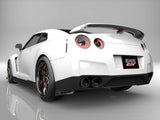 GT- R R35 前期 フロントアンダースポイラー サイドステップ リアマッドディフューザー 3点キット エアロパーツ