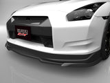GT- R R35 前期 フロントアンダースポイラー サイドステップ リアマッドディフューザー 3点キット エアロパーツ