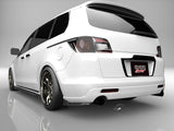 MPV LY3P 後期 リアマッドディフューザー エアロパーツ