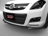 MPV LY3P 前期 フロントアンダースポイラー サイドステップ リアマッドディフューザー 3点キット エアロパーツ
