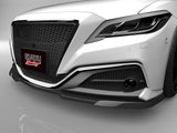 クラウン RS ARS220 ハイブリット フロントアンダースポイラー サイドステップ リアマッドディフューザー 3点キット エアロパーツ