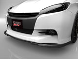 WISH ZGE25W ZGE22W ZGE20W 後期 Sグレード フロントアンダースポイラー エアロパーツ【EUROUスポーツエアロシリーズ】